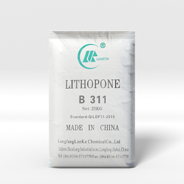 B-311Lithopone B-311