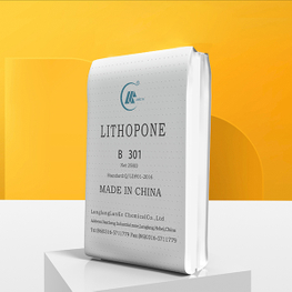 B-301Lithopone B-301